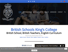 Tablet Screenshot of kingscollegeschools.org